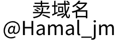 北京数字天网创新科技有限公司